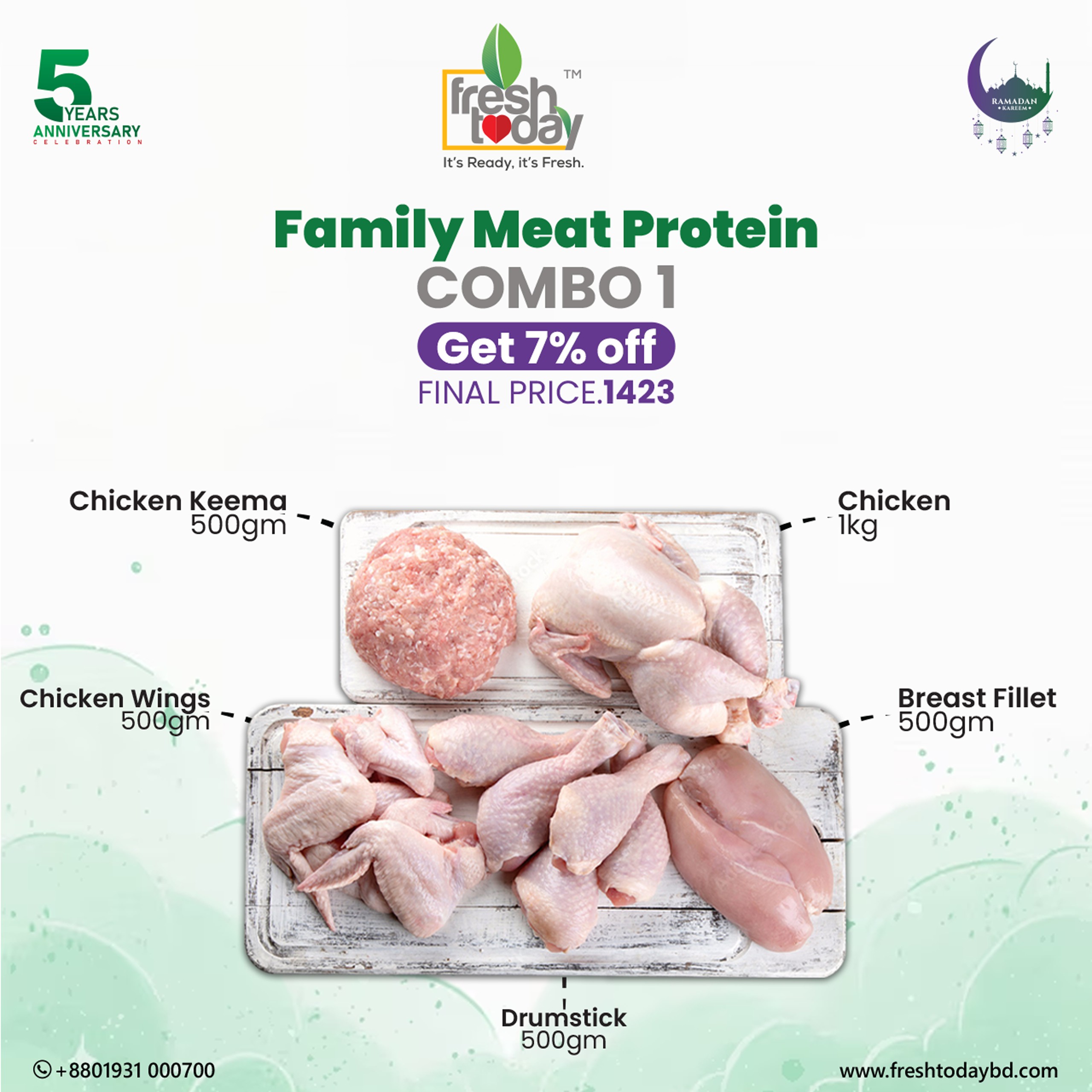 Family Meat Protein Combo- 1 (Broiler Chicken Skin-on Whole 1.Kg+ Premium Chicken Breast Fillet 500.gm+ Premium Chicken Keema- 500.gm+ Chicken Drumstick Skin-on 500.gm+ Chicken Wing's 500.gm)