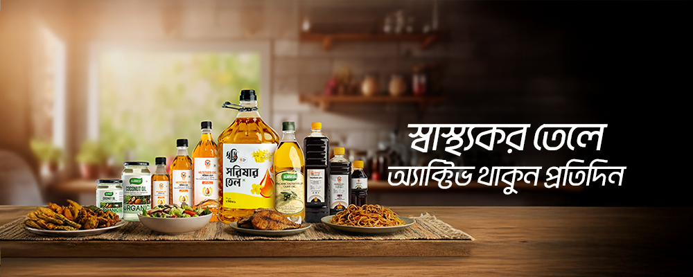 Promotional banner 1