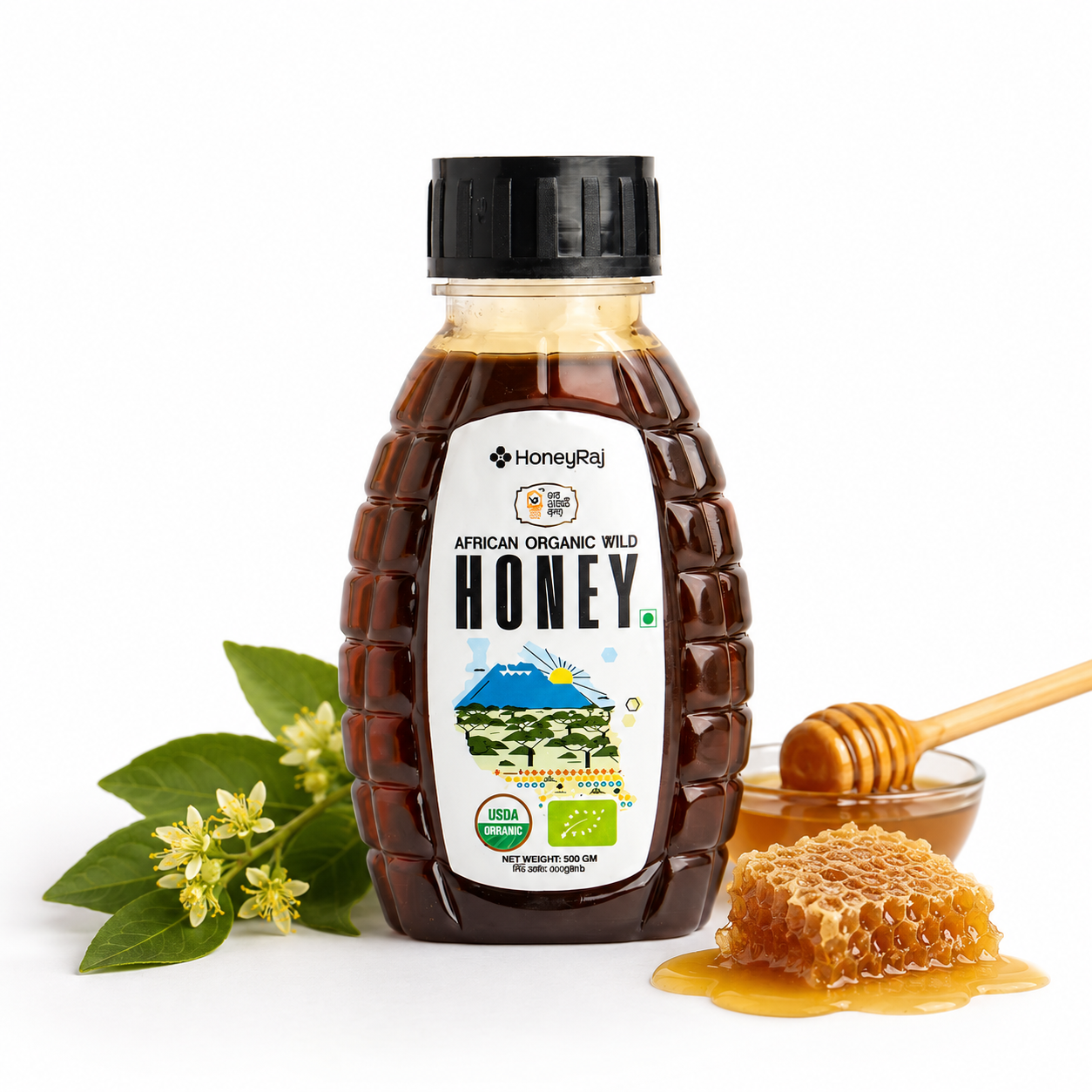 African Organic Wild Honey 500g