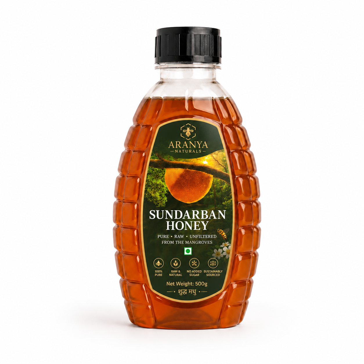 Sundarban Honey 2kg