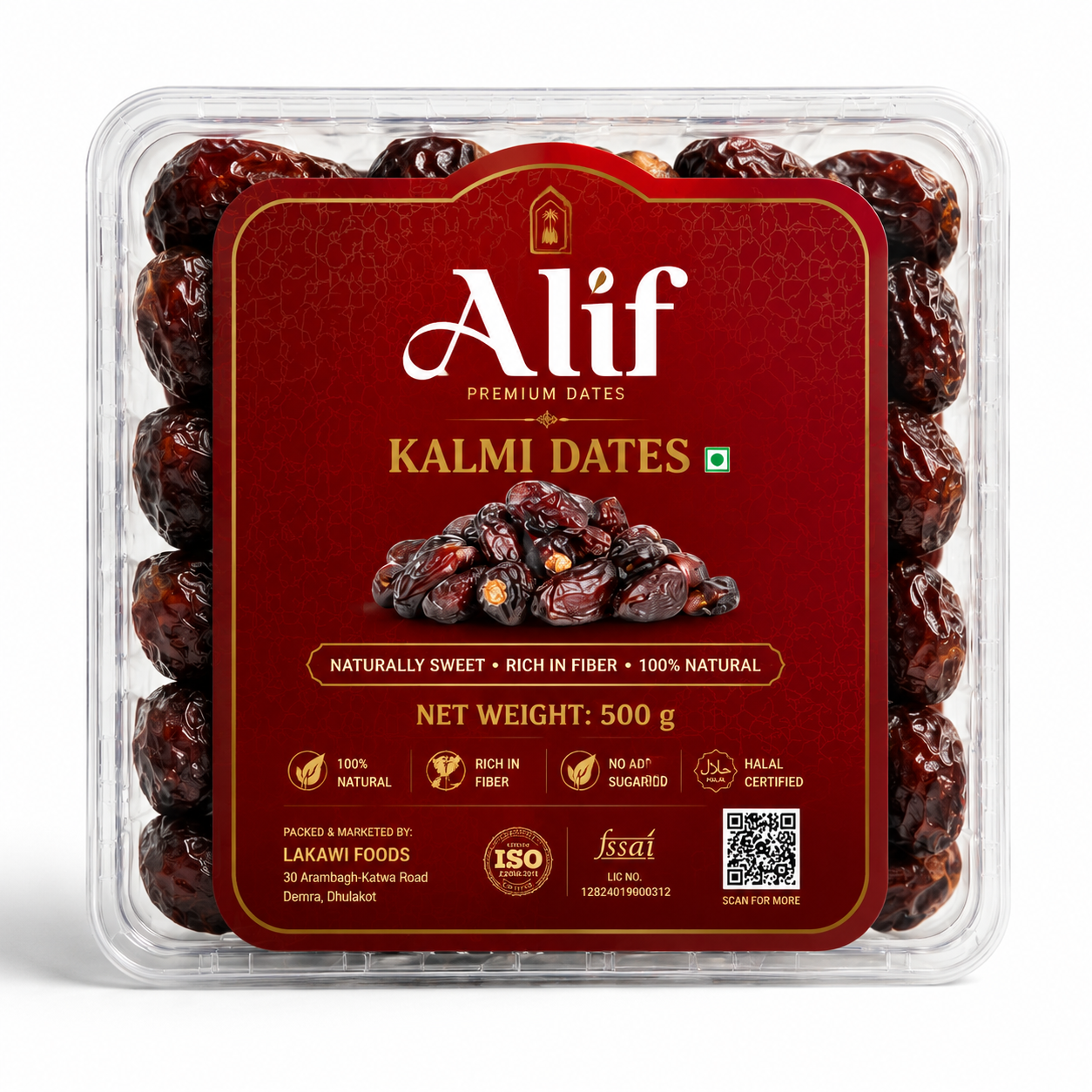Ajwa Premium Dates 500g (Large)